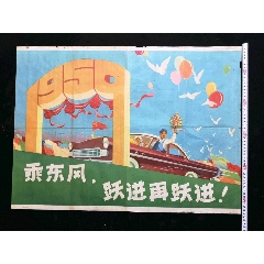西弗吉尼亚大学公共管理文凭证书